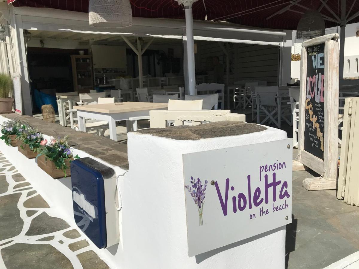 Sea View Pension Violeta Room1 For Two Parikia  Exterior photo